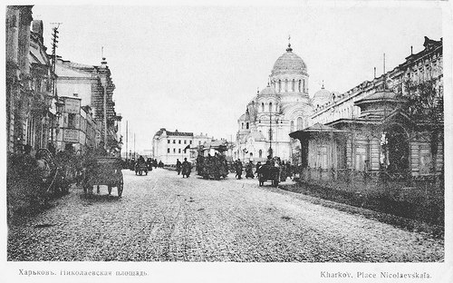 [club1543502|Wystawy konne na Sumskiej]. Jak wiemy, Sumskaja nie była ulicą, z której rozpoczęły się wystawy konne w Harowie. - 5