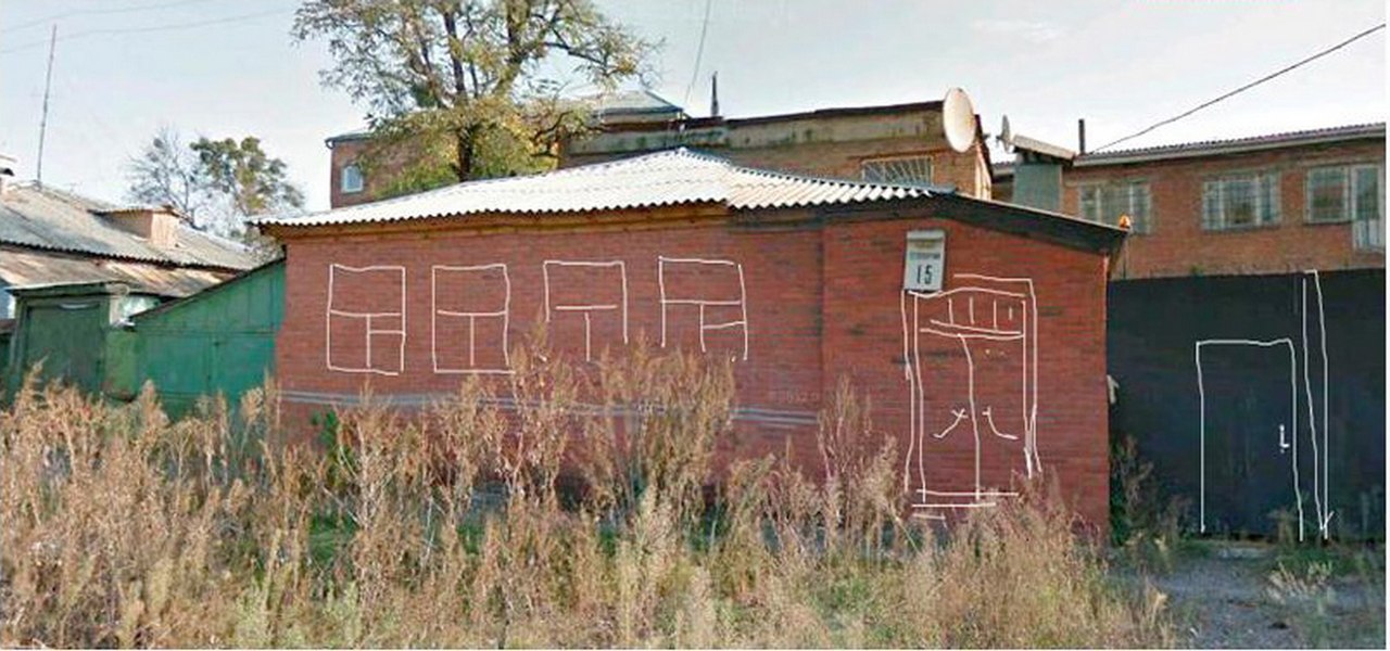 [club1543502|Meine Heimat ist die Stолярny-Gasse in der Moskaljowka-Straße]. - 5