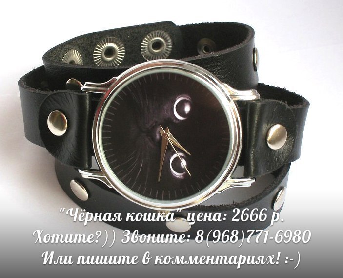 Доставка по всьому світу!!! - 7