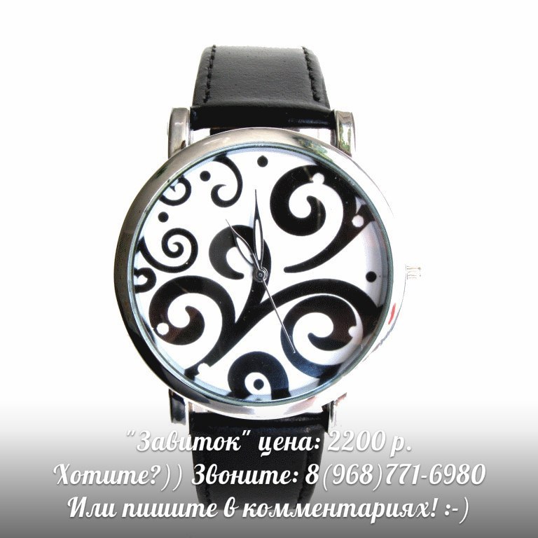 Доставка по всьому світу!!! - 9