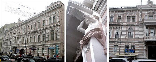 [club1543502|Y de nuevo sobre Sumskaya, 19…]