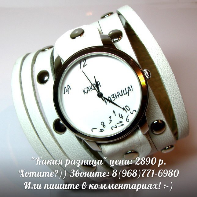 Доставка по всьому світу!!! - 5