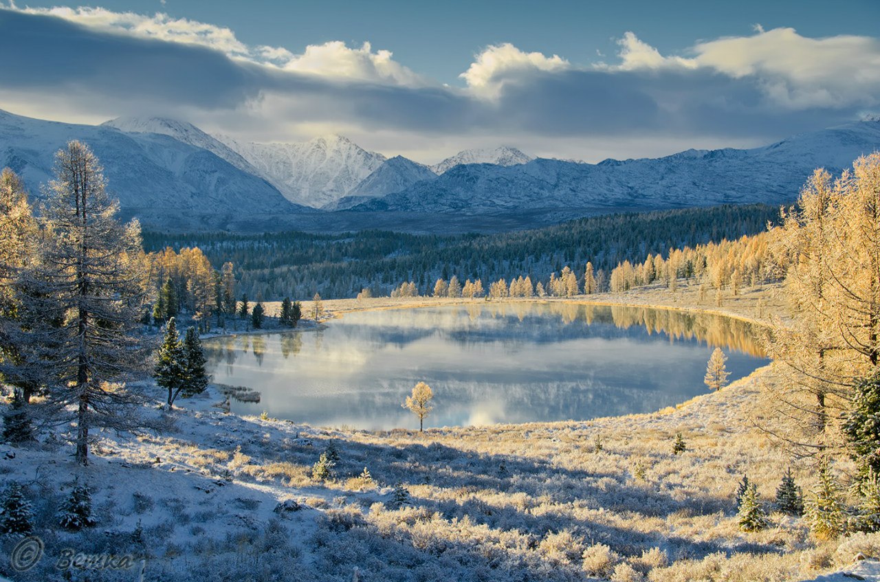 Amanecer en el lago Kidelu