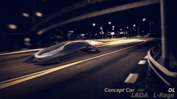 Concepto LADA L-Rage 2080<br>Diseño de Dmitri Lazarev.