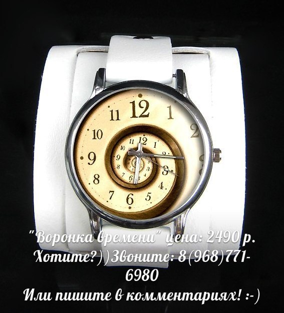 Доставка по всьому світу!!! - 8