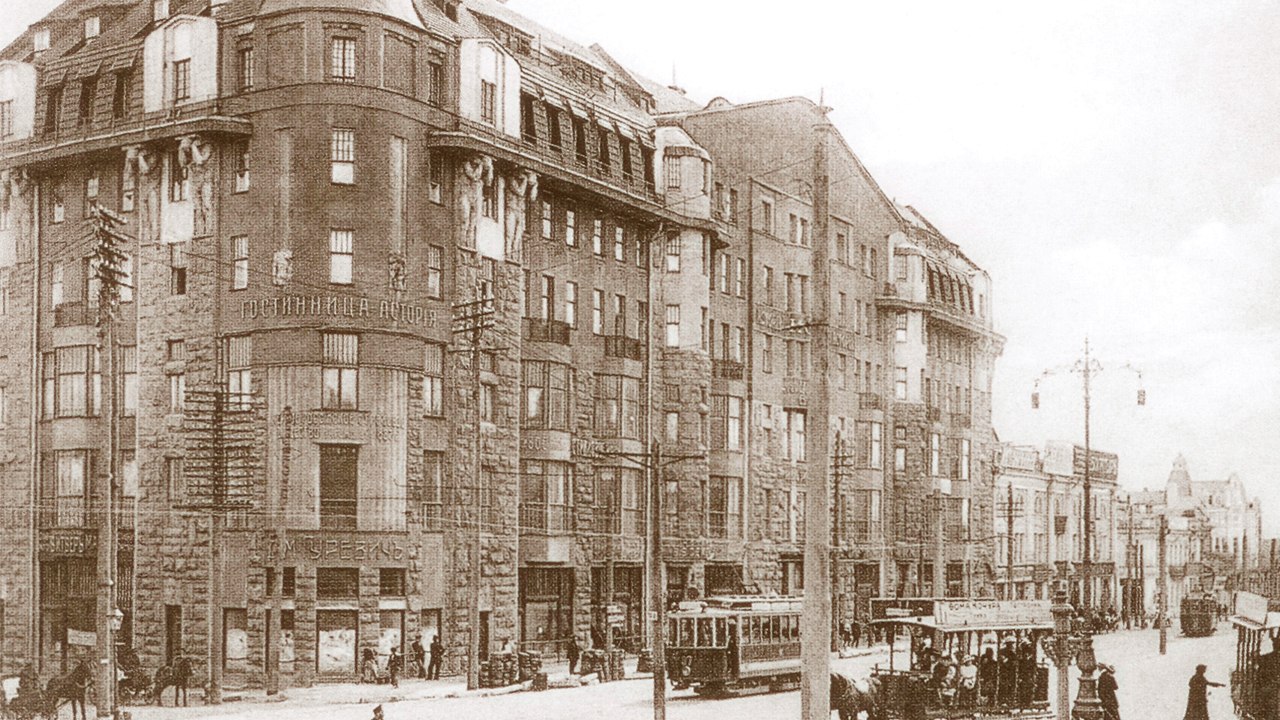 [club1543502|Der Kaufmannsbank und das Hotel Astoria in den 1910er Jahren].