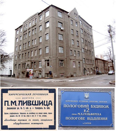 [club1543502|Casa Nº 8 en la calle Dvoryanskaya].