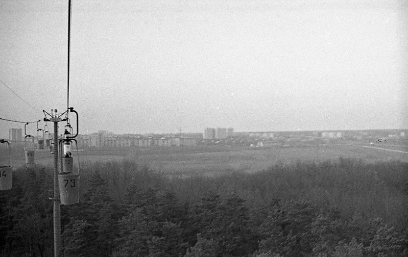 Seilbahn. 1970er Jahre.<br>#kharkovgo #Harburg #Harburg-on-the-Hudson #Harburg-on-the-Hudson. - 5