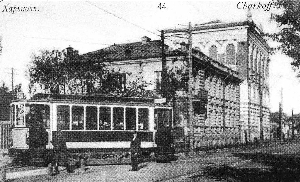 [club1543502|Entlang der Petinska-Straße]. Ursprünglich in Richtung der heutigen Straße.