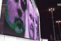 3D-дисплей у Олімпійськй парку Сочі.