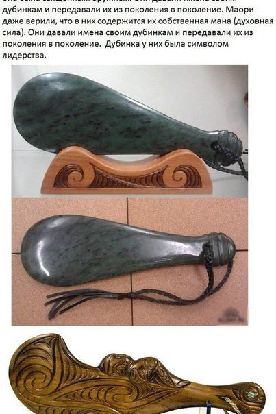 Самое необычное оружие. Подборка самого необычного оружия в мире. - 6