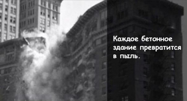 Что случится на Земле, если кислород пропадет на 5 секунд (часть 1). - 9