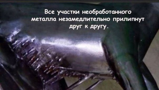 Что случится на Земле, если кислород пропадет на 5 секунд (часть 1). - 7