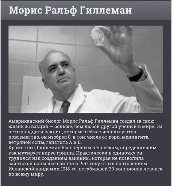 7 люди, які зробили світ кращим міським простором, більш безпечним т, д. н.

7 люди, які внесли свій внесок у пракся до робити сварки т т конфлічти мен р чим можно рузумн т т гуманітарно.

 розумно т гуманітарно – ці слова повторюются several times throughout the text. They emphasize the rational, logical approach of these individuals in their actions. Their behavior was guided by wisdom and compassion, rather than by anger or hatred. - 6