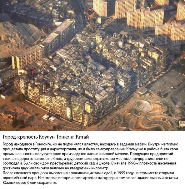 这些被废弃的地方的照片，会让你不寒而栗。 - 8