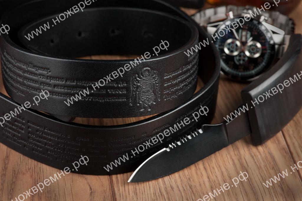 Co podarować 14 i 23 lutego? - 3