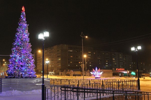 Губаха, Росія