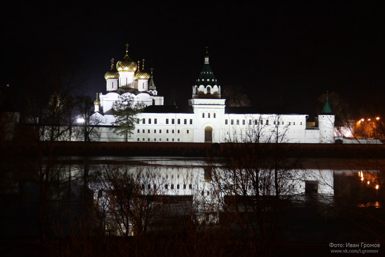 Кострома - 5