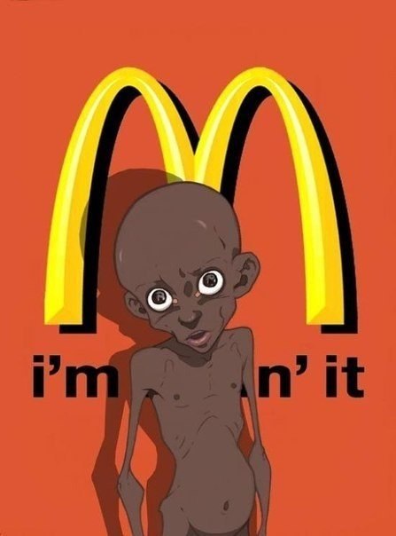 Социальные проблемы человечества в иллюстрациях - 9