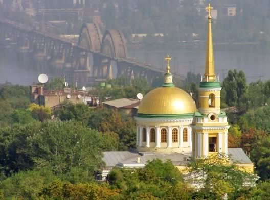 Днепропетровск - город невероятных контрастов (Украина)