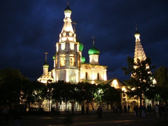 Iaroslavl, Russie