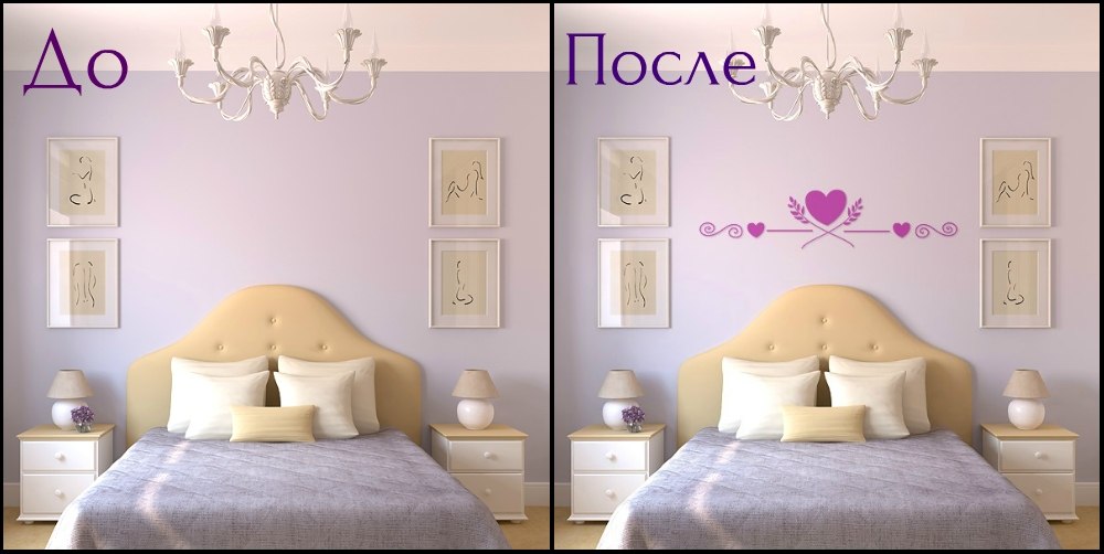 —----ПРОЧТИ ДО КОНЦА - ниже тебя ждет ПОДАРОК! —-----. СКАЖЕМ "НЕТ" КОВРАМ НА СТЕНАХ! <br>Ищете новый способ для обновления своего интерьера? <br>Виниловые наклейки от DECORETTO - это отличная идея для вашего дома!. Стикеры DECORETTO:<br>-легко наносятся  - 5