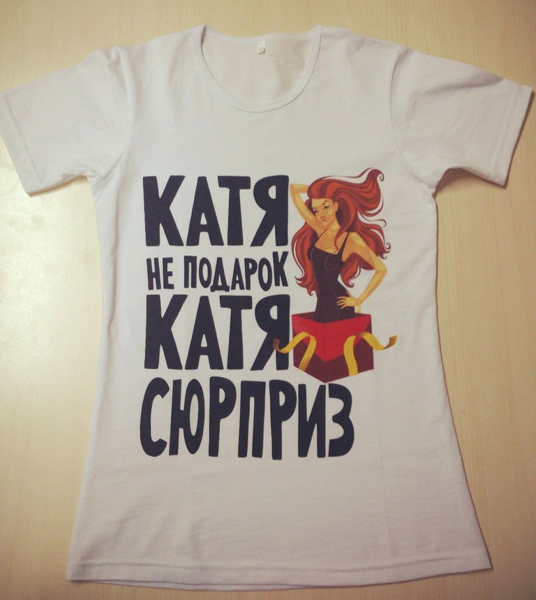 [Club28038591|Nastja, Katja, Julia, Anna und Natascha] habt wirklich Glück! - 7