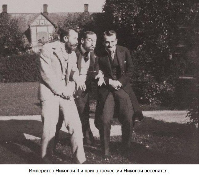 Пост действительно редких фотографий. Архивные кадры из прошлого, которые запечатлели жизнь великих людей