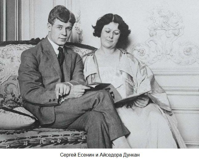 Пост действительно редких фотографий. Архивные кадры из прошлого, которые запечатлели жизнь великих людей - 7