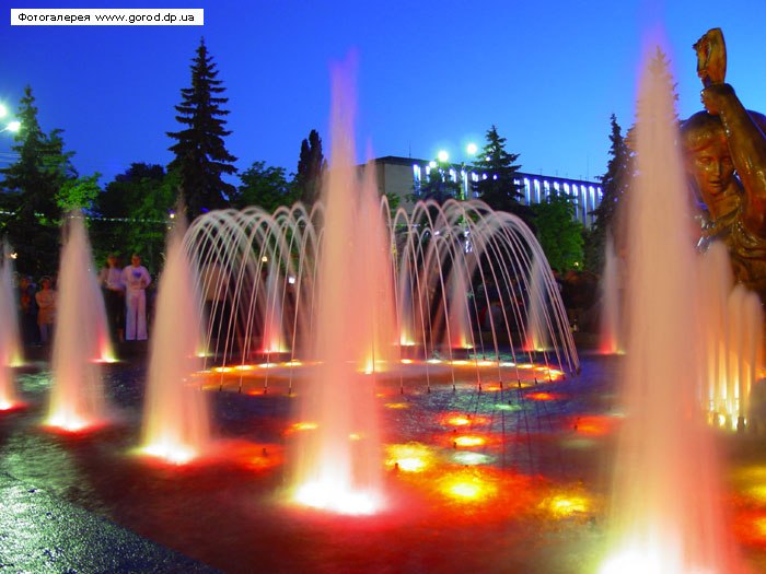 Ukraine, Dnipropetrovsk - 9