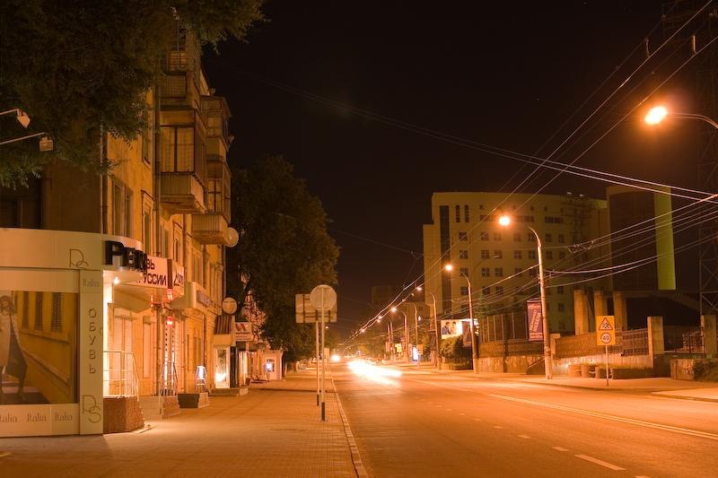 Koursk de nuit, Russie