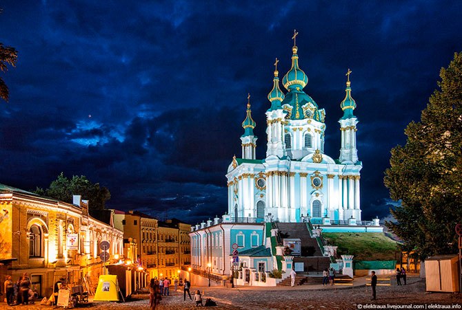 Київ, Україна - 5