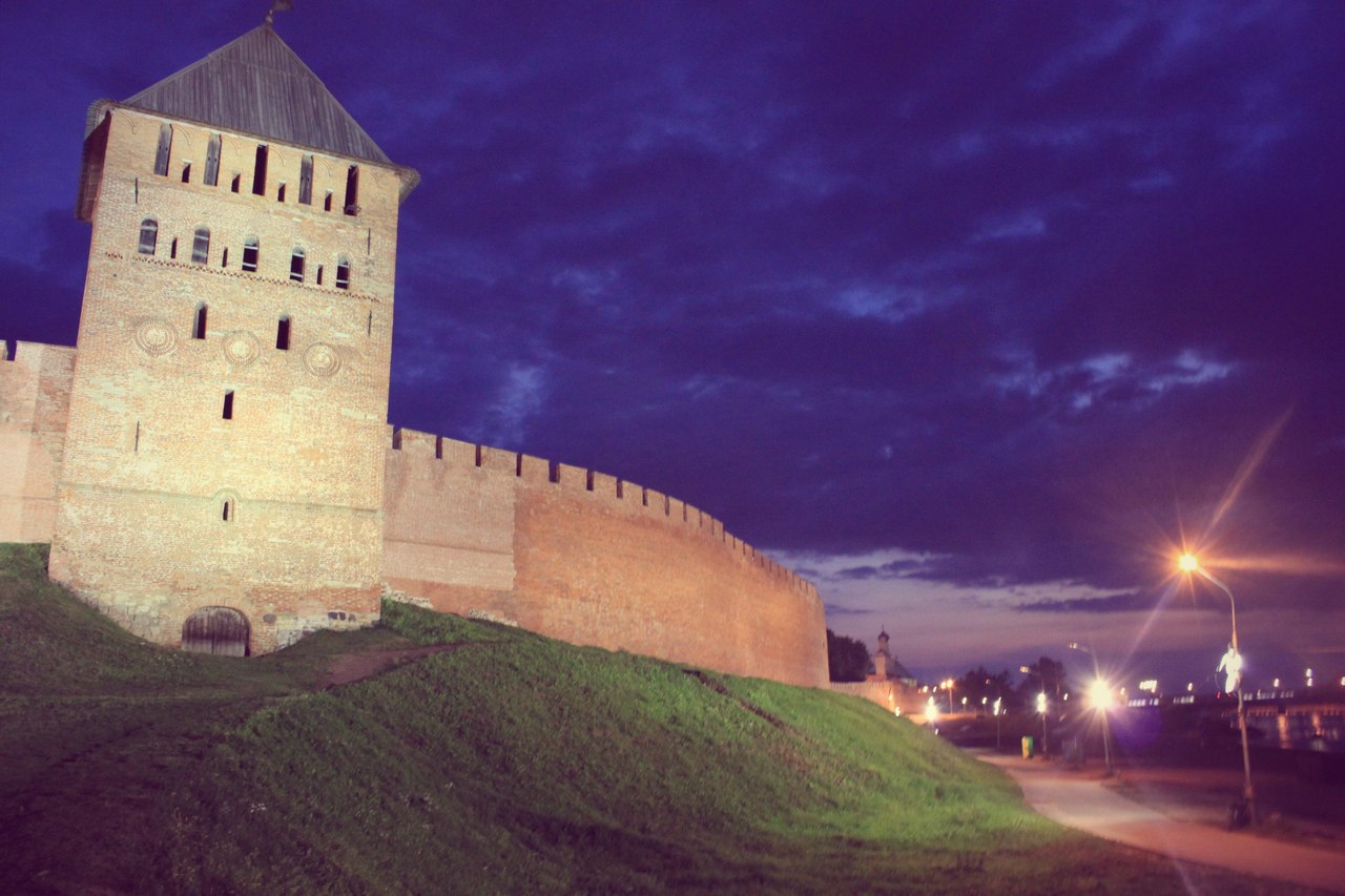 Великий Новгород