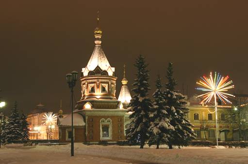 Iaroslavl, Russie - 2