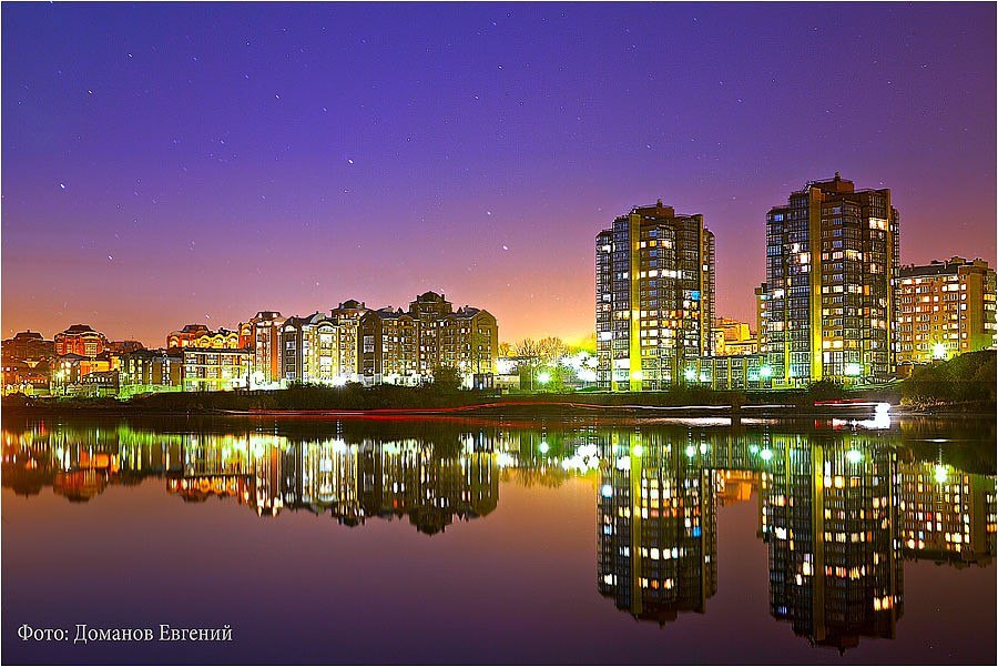 Irkutsk.