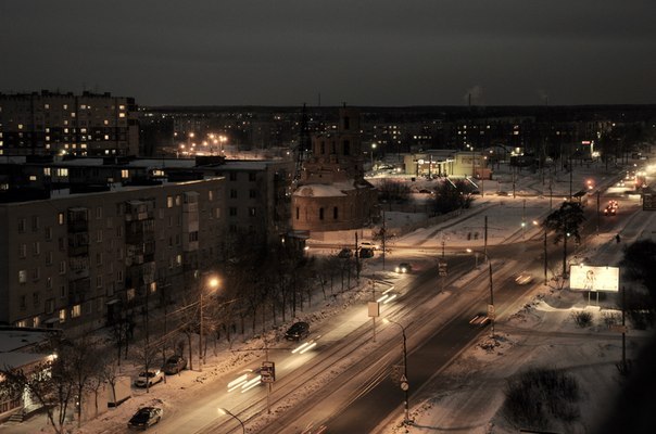 Dzerjinski, oblast de Nijni Novgorod - 5