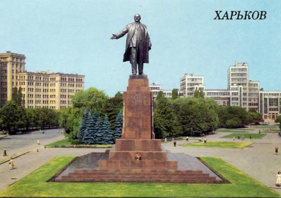 [club1543502|Памятник В.И.Ленину.]. - 5