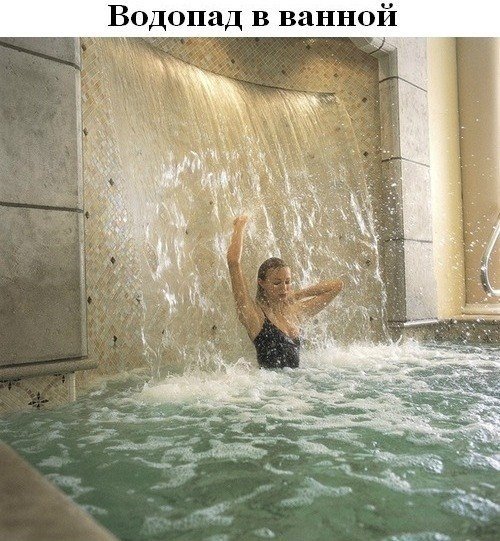 Вещи, которые было бы круто у себя иметь дома - 8