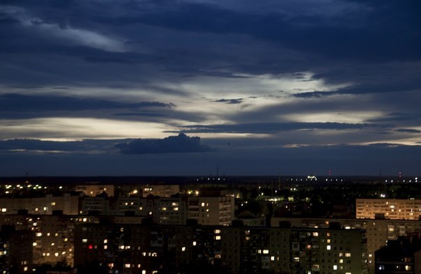 Dzerjinski, oblast de Nijni Novgorod