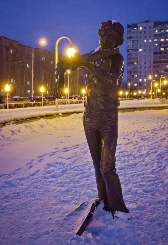 Нижневартовск