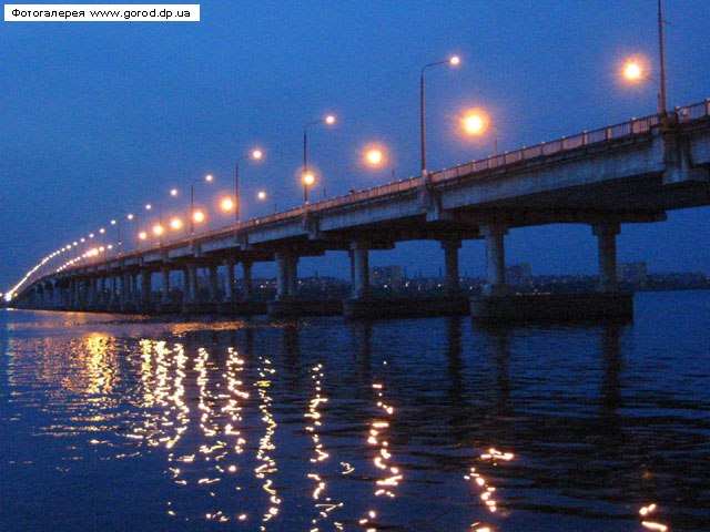 Ukraine, Dnipropetrovsk - 6