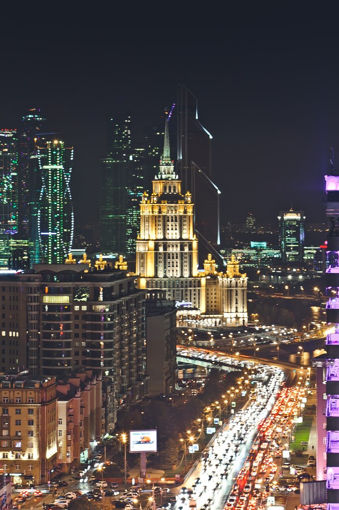 Москва, Новий Арбат