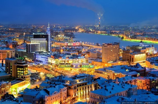 Kazan