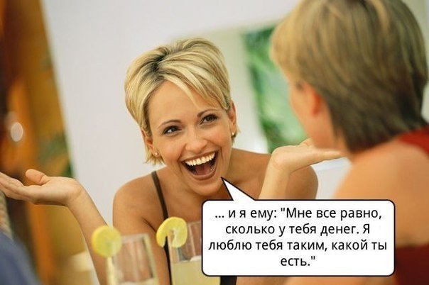 ТОП-10 лживых фраз