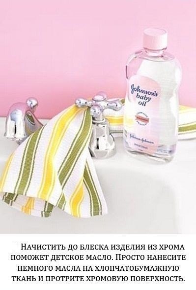 Consejos útiles.<br>¡Agréguelos a su pared de notas para no olvidarlos!