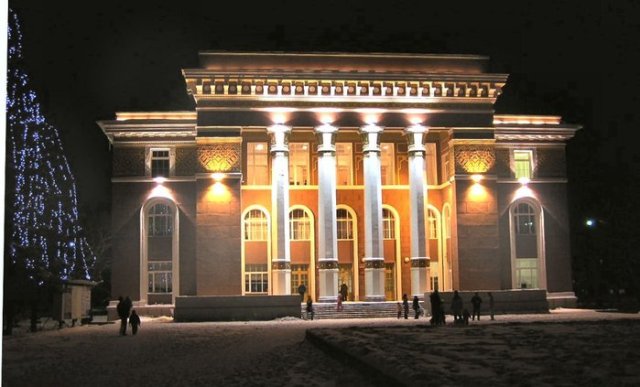 Салават, Башкортостан