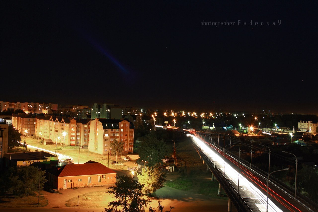 Méléouz, Bachkirie
