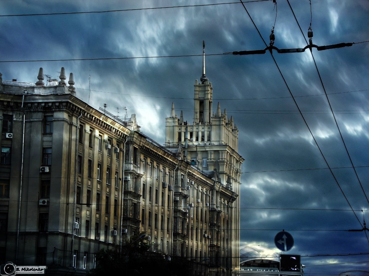 Kharkiv, Ukraine. - 7