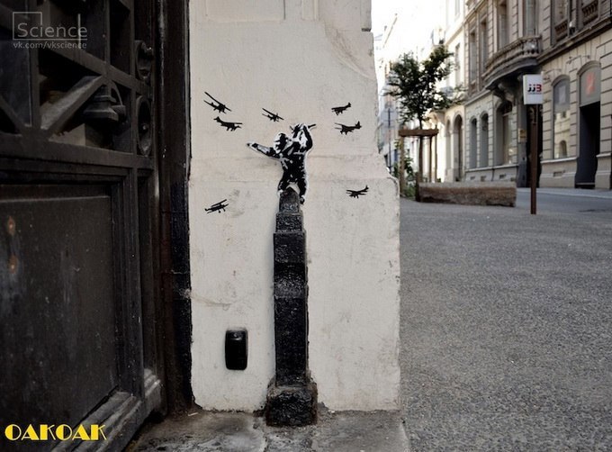El artista callejero OakOak. Presentamos una nueva serie de obras de arte urbana creadas por el artista francés OakOak. - 5