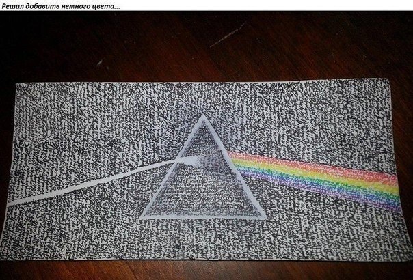 Dem Kellner wurde langweilig. - 8